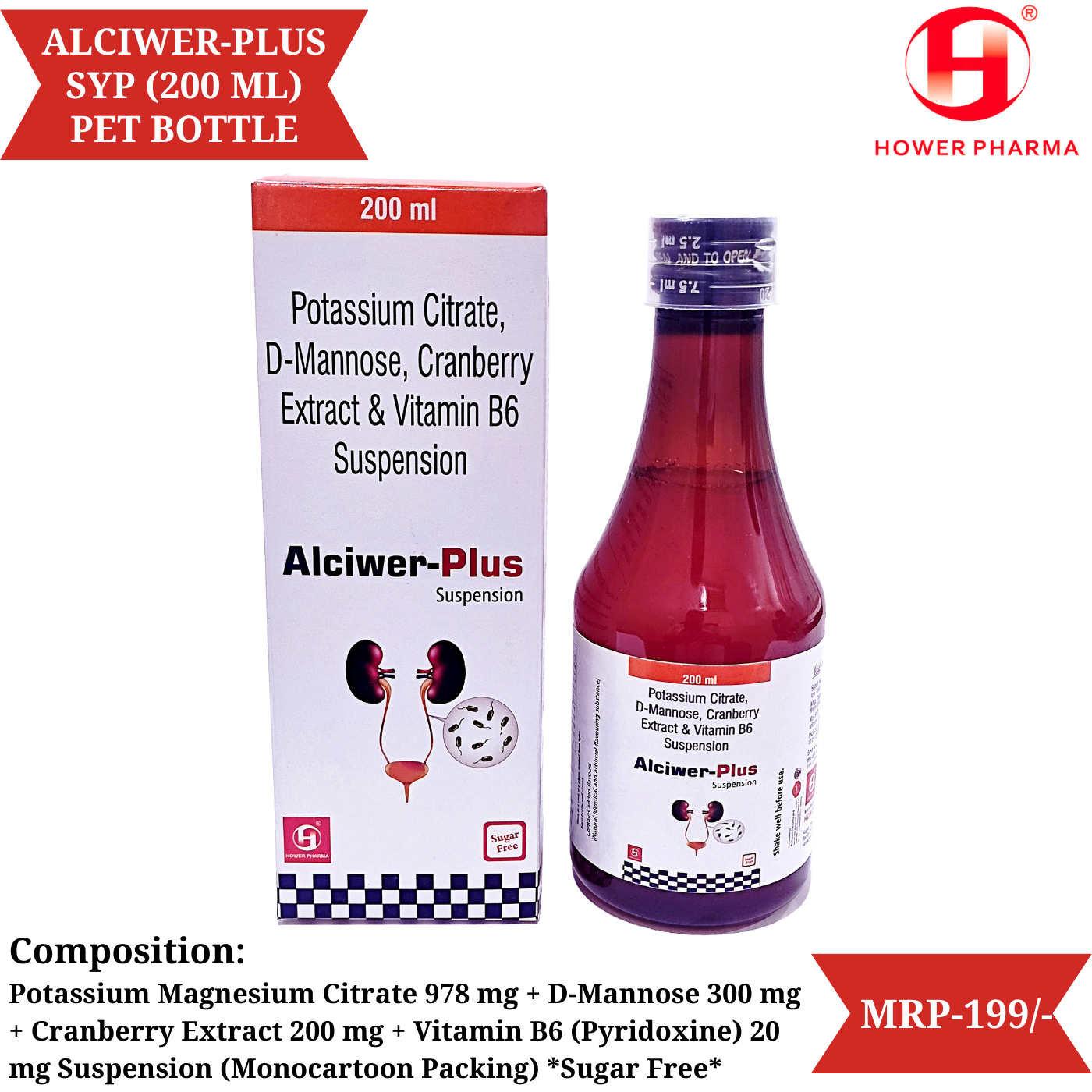 Alciwer Plus